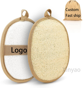 Logo personalizzato <span class=keywords><strong>naturale</strong></span> luffa esfoliante corpo Scrubber <span class=keywords><strong>doccia</strong></span> luffah Pad spugna <span class=keywords><strong>doccia</strong></span> per il viso e il corpo per le donne e gli uomini - Product Image 1