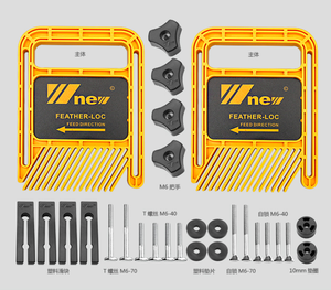L-HT92 2pcs Woodworking <strong>Plastic</strong> Miter Gauge Tools Feather Boards for Router Table <strong>Saw</strong> and Cutting - Product Image 2