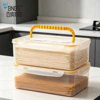 Boîte de rangement pour nouilles de cuisine avec poignée, en plastique transparent, couvercle hermétique, grande capacité, écologique, pour conserver les pâtes
