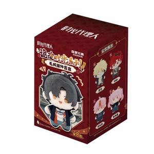 Nueva Caja Sorpresa Original Card Fun Link Click, Serie Nightfall Time, Figuras <span class=keywords><strong>de</strong></span> Anime, Caja Misteriosa, Muñecas Coleccionables, Regalos <span class=keywords><strong>de</strong></span> Charles <span class=keywords><strong>Lucas</strong></span> - Product Image 6