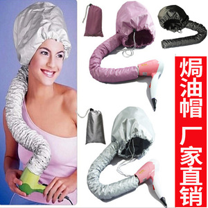 Gorro Secador de Pelo Eléctrico con Calentamiento y Manguera para Tratamiento Capilar, Uso en Salón y Hogar, Plateado, Gris, Rosa, Negro - Product Image 2