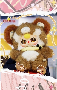 Nouvelle Arrivée Officielle : Figurine Originale <span class=keywords><strong>Baby</strong></span> Three AI 800% en Peluche, Échelle 1/12, Série Blind Box Tendance, Jouet Anime, Cadeau - Product Image 3