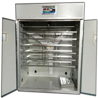 農夫農業インテリジェントタイマーメンマート楽器SurehatchExosファン352卵インキュベーター