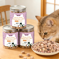 Friandises pour animaux de compagnie en gros, foie de poulet lyophilisé, sans céréales, riches en protéines, faibles en glucides, sans sucre, améliore la condition physique, aliments sûrs