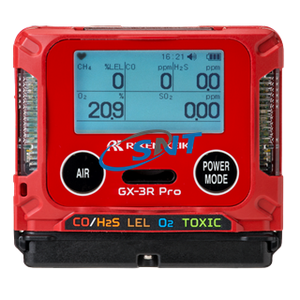 Stokta 100% yeni RIKEN KEIKI GX-3R GX-3R PRO gaz dedektörü - Product Image 6