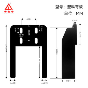 GH-306-EL Push Pull <b>Quick</b> <b>Clamp</b> Plastic Backplate Industrial Grade Laboratory <b>Clamp</b> - Product Image 4