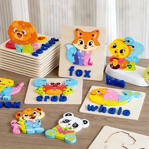 Houten dierenpuzzel Alfabetleerspeelgoed Montessori Matching Game Voorschoolse educatieve vormherkenningsactiviteit Kindercadeau - Product Image 1