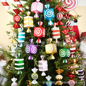 Damai Christmas Red and White Candy Shaped Christmas <b>Tree</b> Ornaments Set for 2025 Christmas Festival Luxury Party Supplies - Product Image 2