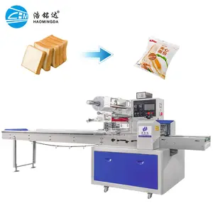 Automatic slice sliced circle bread cheese plastic bag packaging machine