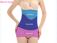 Ceinture de maintien post-partum 3-en-1 respirante pour femme enceinte, soutien abdominal et gainant amincissant