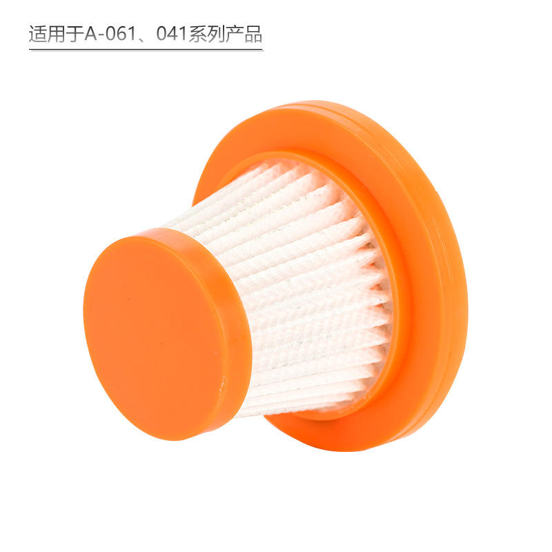 Élément filtrant A-018