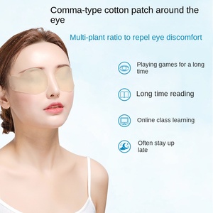 Patch pour les yeux avec poudre de perle et menthe pour les jeunes et les enfants, soin des yeux, soin de santé, masque pour les yeux pour dormir, soin de la santé des yeux - Product Image 3
