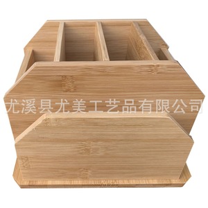Boîtes de rangement en bambou pour télécommandes, organisateurs de bureau en bois créatifs et boîtes de rangement, pour salon et café - Product Image 3