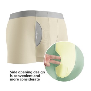 Migliori prestazioni stile gentiluomo <span class=keywords><strong>Sexy</strong></span> modale morbido uomo medio-vita biancheria intima Boxer slip un lato aperto con Logo in vita - Product Image 3
