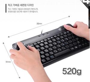 TECLADO RBK-8000UT de Uso Industrial KOREA RBK-8000UT Teclado SPR-8695U SEJIN - Product Image 5