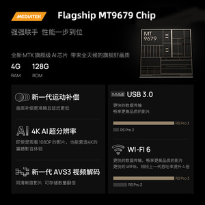 XGIMI RS PRO 3 <strong>Projector</strong>, <strong>LED</strong> <strong>Android</strong> 4K <strong>Projector</strong> with 4K Resolution Auto Focus Keystone <strong>WiFi</strong> Low Latency EARC Game <strong>Projectors</strong> - Product Image 2