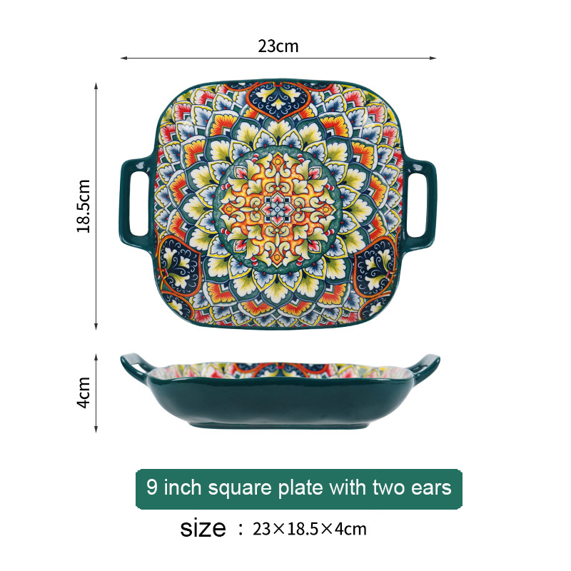 9 inch square plate with two ears