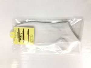 Calzini da uomo all'ingrosso nero bianco e grigio per affari alla caviglia traspirante - Product Image 3