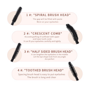 แปรงปัดมาสคาร่า4อันสำหรับผู้หญิงหลอดสีเหลืองมาสคาร่าที่แตกต่างกันปริมาณม้วนที่ดีที่สุด