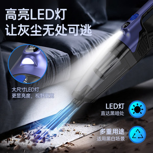 <b>Handheld</b> <b>Vacuum</b> Cleaner 11000Pa High Suction Cordless Dual Use For Car And Home With Digital Display - Product Image 4