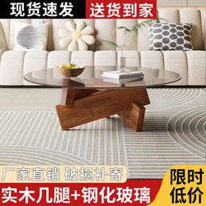 Table basse ronde moderne avec plateau en verre trempé et base en bois massif, design combiné pour salon, idéale pour les petits espaces - Product Image 2