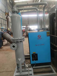 שאנג 'יאנג מותאם אישית קירור מייבש התפוררות בקרת טמפרטורה - Product Image 4