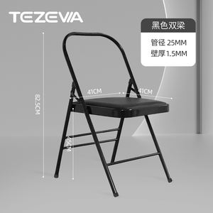 TEZEWA pipa Yoga multifungsi, kursi Yoga penopang pinggang dapat disesuaikan kursi Pilates lipat tebal pipa baja multifungsi multifungsi - Product Image 2