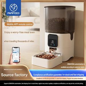 6L Automatic <strong>Cat</strong> Feeder with APP Control Auto Dry <strong>Food</strong> <strong>Dispenser</strong> with Detachable <strong>Food</strong> Bowls for <strong>Cats</strong>, Large Dogs, Multiple Pets - Product Image 1