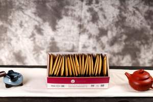 Bio Kräuter abnehmen Tee Gesundheit Vorteile Gewichts verlust Support Box Verpackung für Erwachsene-Geschenk für Freunde - Product Image 5