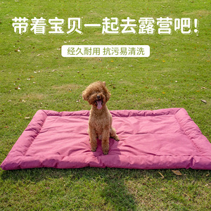 Alfombra rectangular rosa plegable para perros, para uso en exteriores y en el coche. - Product Image 5