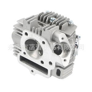 Nuevo Conjunto de Culata para Motocicleta Todoterreno de 125cc con Motor Horizontal - Product Image 4