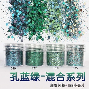 Lot de paillettes mixtes, <span class=keywords><strong>à</strong></span> paillettes, pour décoration, tous, festivals, noël, maquillage comme le nail art, <span class=keywords><strong>rouge</strong></span> <span class=keywords><strong>à</strong></span> lèvres, ombre <span class=keywords><strong>à</strong></span> paupières, 50 pièces - Product Image 5