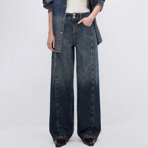 Pantalones <span class=keywords><strong>Vaqueros</strong></span> Holgados de Lyocell Suave y Ecológico de Fábrica Personalizada LARSUR, Pantalones de Mezclilla Rectos y Desgastados para <span class=keywords><strong>Mujer</strong></span> - Product Image 1