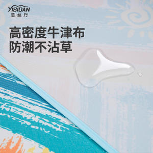 Tapete de Picnic Rectangular de Tela Oxford Yisidan, Impermeable, Antideslizante, para Exteriores y Camping - Product Image 1