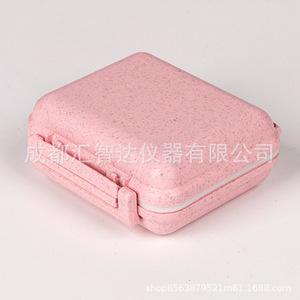 Huizhida - Pastillero Portátil de Doble Capa con 6 Compartimentos, Estuche Sellado para Guardar Medicamentos, Colores Variados, Artículos de Primera Necesidad para el Hogar - Product Image 4