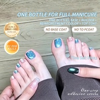 Missgooey nouveau gel à ongles 5-en-1 Lazy Cat Eye, best-seller, nail art personnalisé, pas de base coat nécessaire, application en une seule étape.