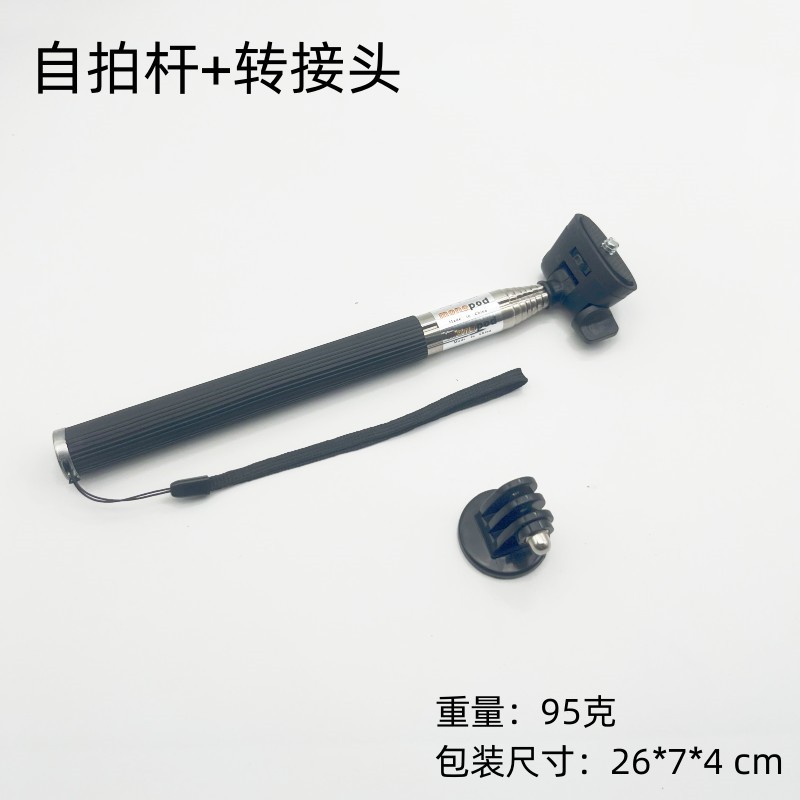 Adattatore per selfie stick