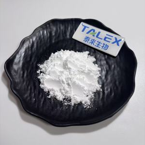 Poudre de perle naturelle de qualité cosmétique - Product Image 2