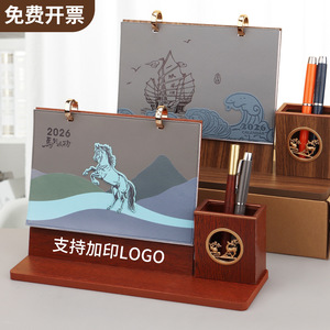 2026 Wooden <b>Desk</b> <b>Calendar</b> With Pen Holder Base Customizable Logo Printing Art Paper Design Template Business Gift - Product Image 5