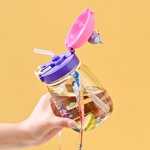 Cartoon Plastic Water Bottle With Strap Push Button Lid For Children School Outdoor Use Bpa Free <b>Large</b> Capacity - Product Image 4