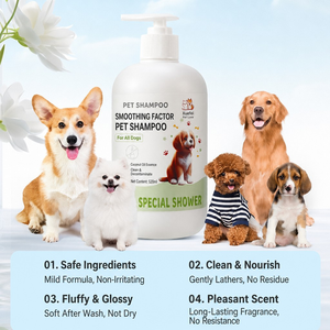 Shampooing de toilettage pour animaux de compagnie, formule <span class=keywords><strong>anti</strong></span>-démangeaisons et désodorisante pour chiens Bichon, Teddy, Pomeranian et chats - Product Image 4