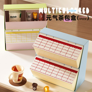 <b>Tea</b> Bag Storage <b>Box</b> Rectangle Lidded Desktop Organizer For Office <b>Tea</b> Room Pink And Green 1156 - Product Image 4