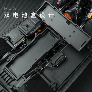 RLAARLO MK07 V2 Mejorado, Coche Teledirigido Todoterreno 4x4 a Escala 1:7, Modelo SUV 2026 Nuevo - Product Image 5