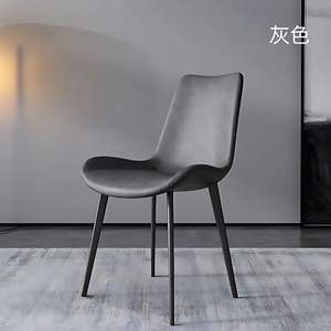 Silla de Comedor de Cuero para Restaurante, Diseño Contemporáneo, Muebles Comerciales Duraderos y Ligeros para Sala de Estar y Comedor - Product Image 2