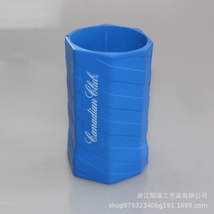 Jouet anti-stress Canadian Club Blue Pu Fidget Cup pour soulager le stress, unisexe, de 8 à 13 ans - Product Image 1