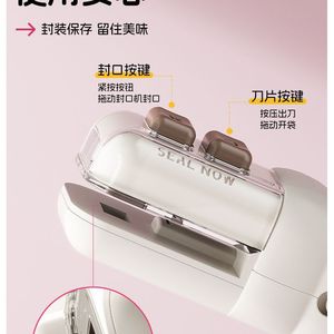 Mini <b>Sealing</b> <b>Machine</b> 10cm Heat Seal Portable Food Preservation Tool For Snacks And Bottles - Product Image 3
