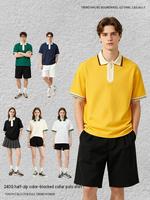 NIEUW Lente/Zomer 240g Piqué Katoenen T-shirt met korte mouwen en opstaande kraag; Heren Trendy Merk Loszittende Casual Ademend poloshirt