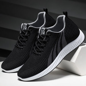 Chaussures pour hommes Printemps/Été/Automne 2026, chaussures décontractées sportives pour hommes, chaussures tendance de style coréen pour hommes, mode - Product Image 3