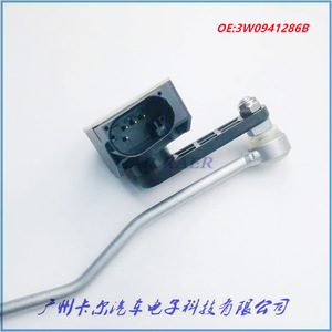 Height <b>Sensor</b> And Level Adjuster 3W0941286B <b>For</b> Bentley <b>Cars</b> New Replacement Part - Product Image 5