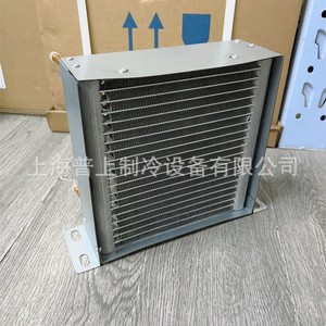 Pusheng Condensing Unit 200W Microchannel Heat Exchanger For Cold Storage High Efficiency <b>Small</b> Size <b>Light</b> Weight - Product Image 3